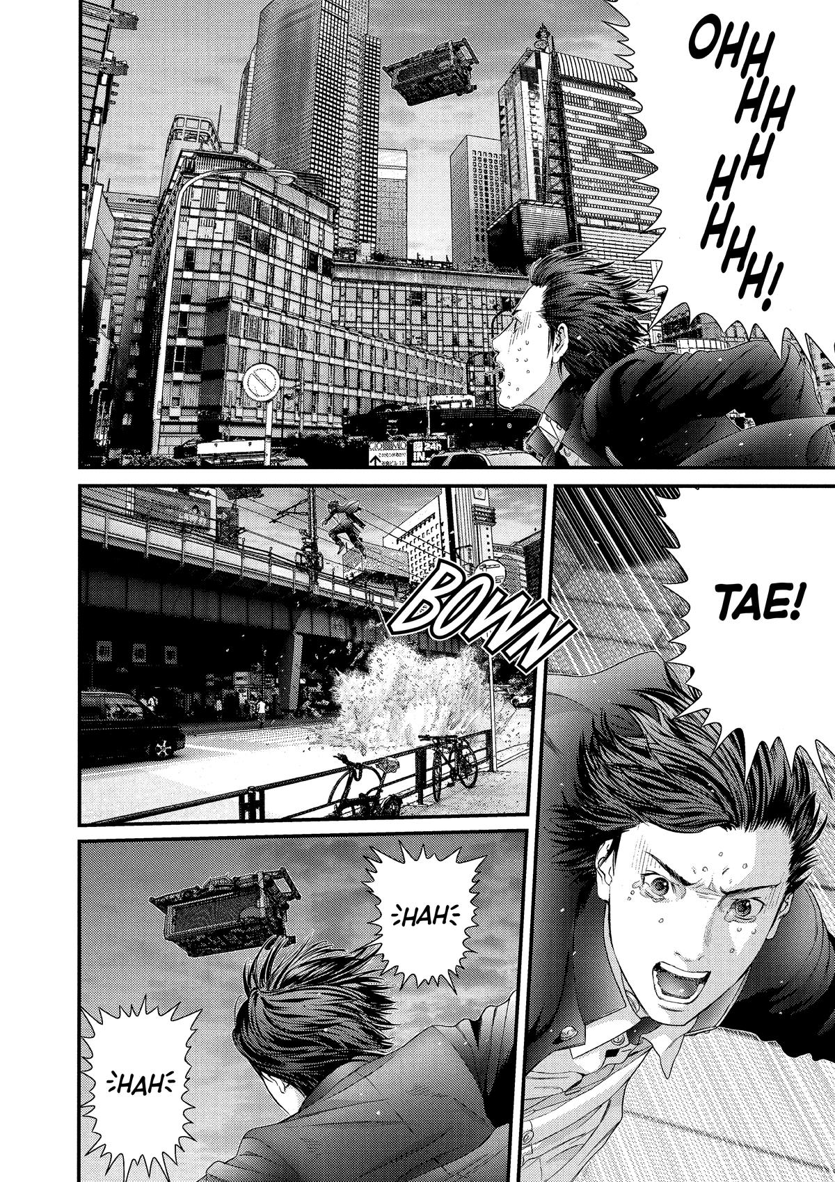 Gantz Chapter 319 - Page 5