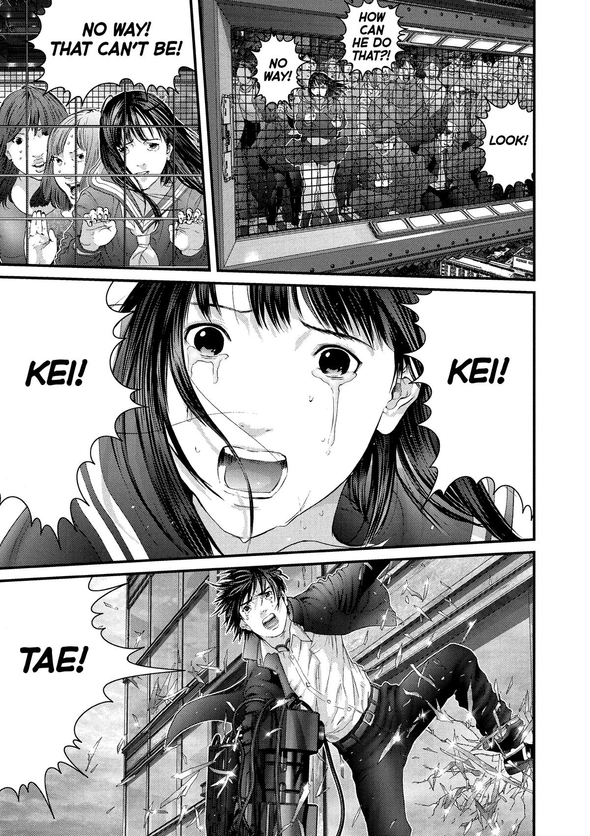 Gantz Chapter 319 - Page 11