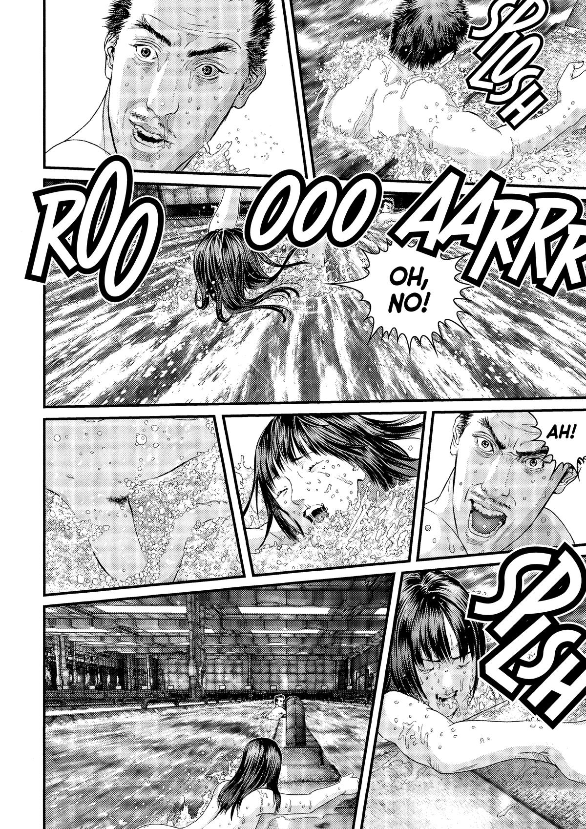 Gantz Chapter 321 - Page 6