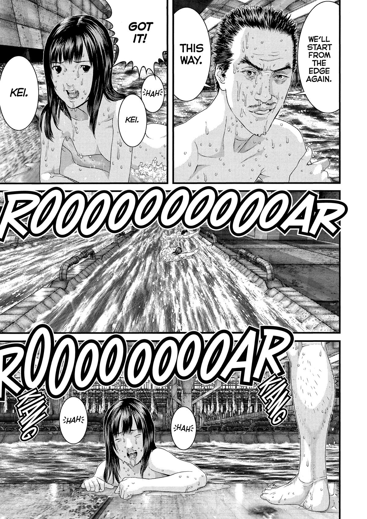 Gantz Chapter 321 - Page 7