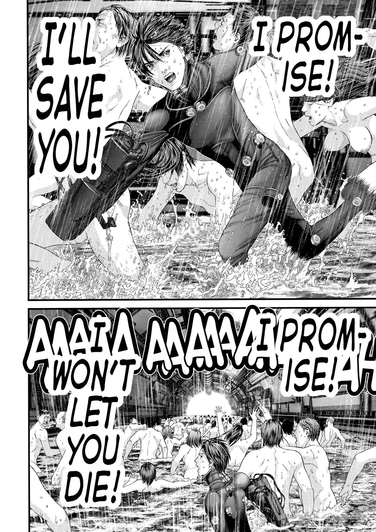 Gantz Chapter 321 - Page 12