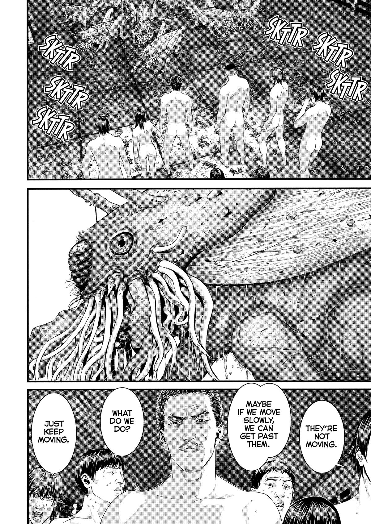 Gantz Chapter 321 - Page 22
