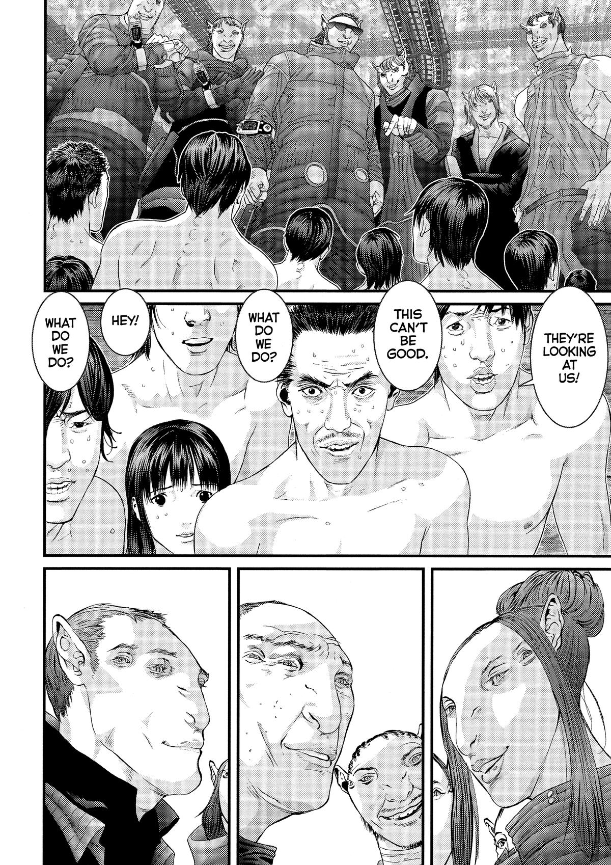 Gantz Chapter 322 - Page 14