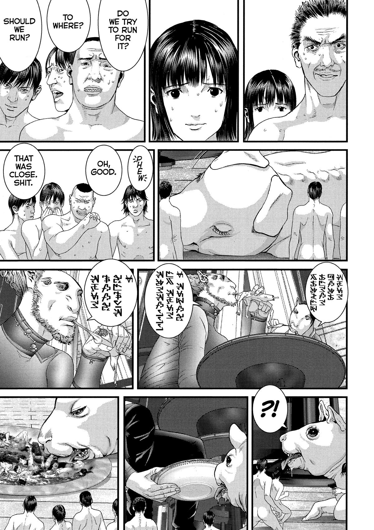 Gantz Chapter 322 - Page 17