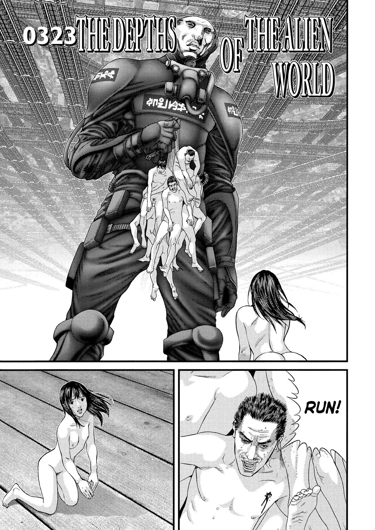 Gantz Chapter 323 - Page 1