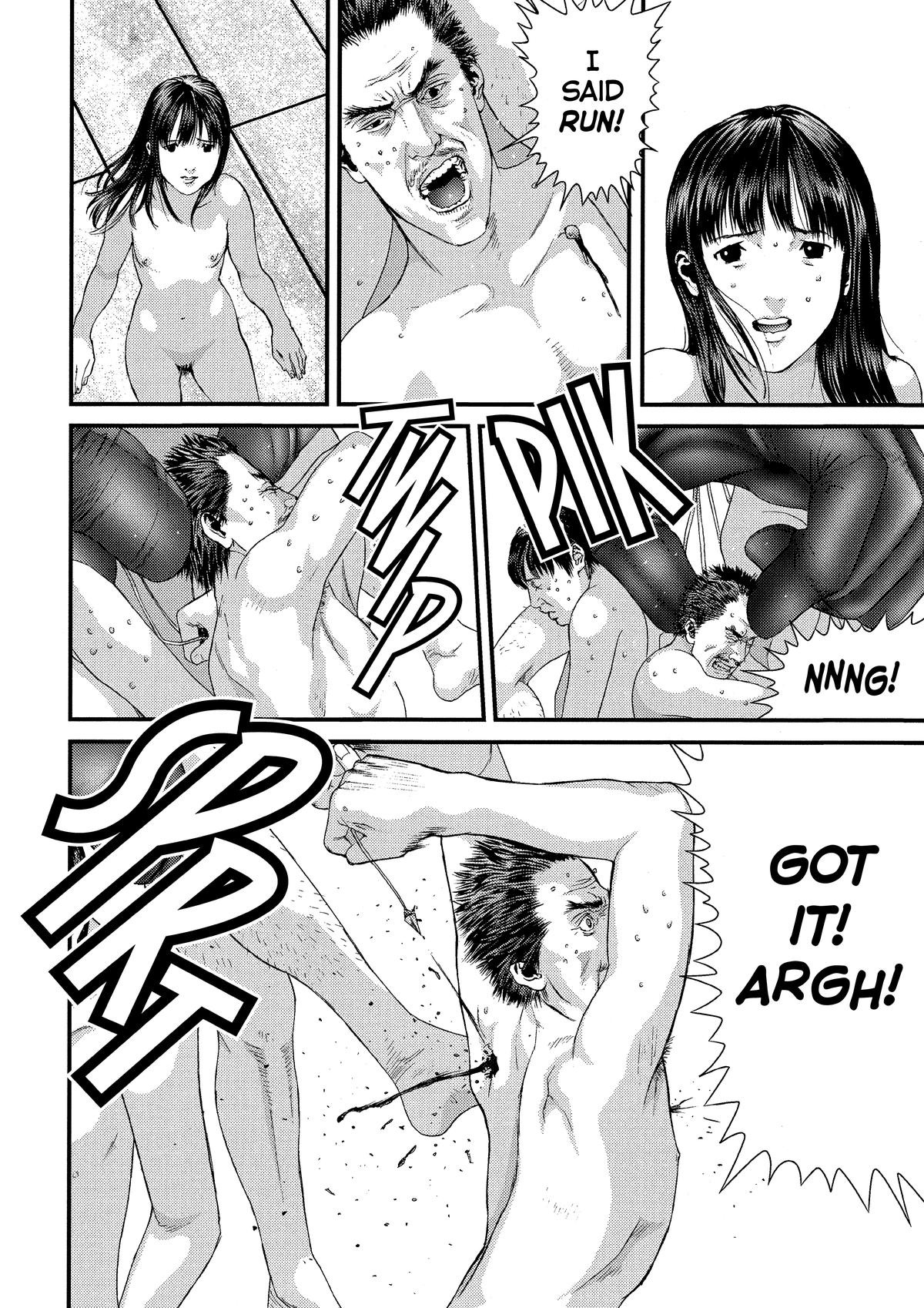 Gantz Chapter 323 - Page 3