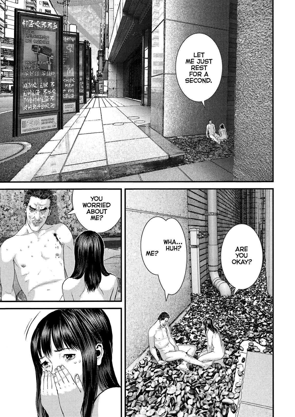 Gantz Chapter 323 - Page 7