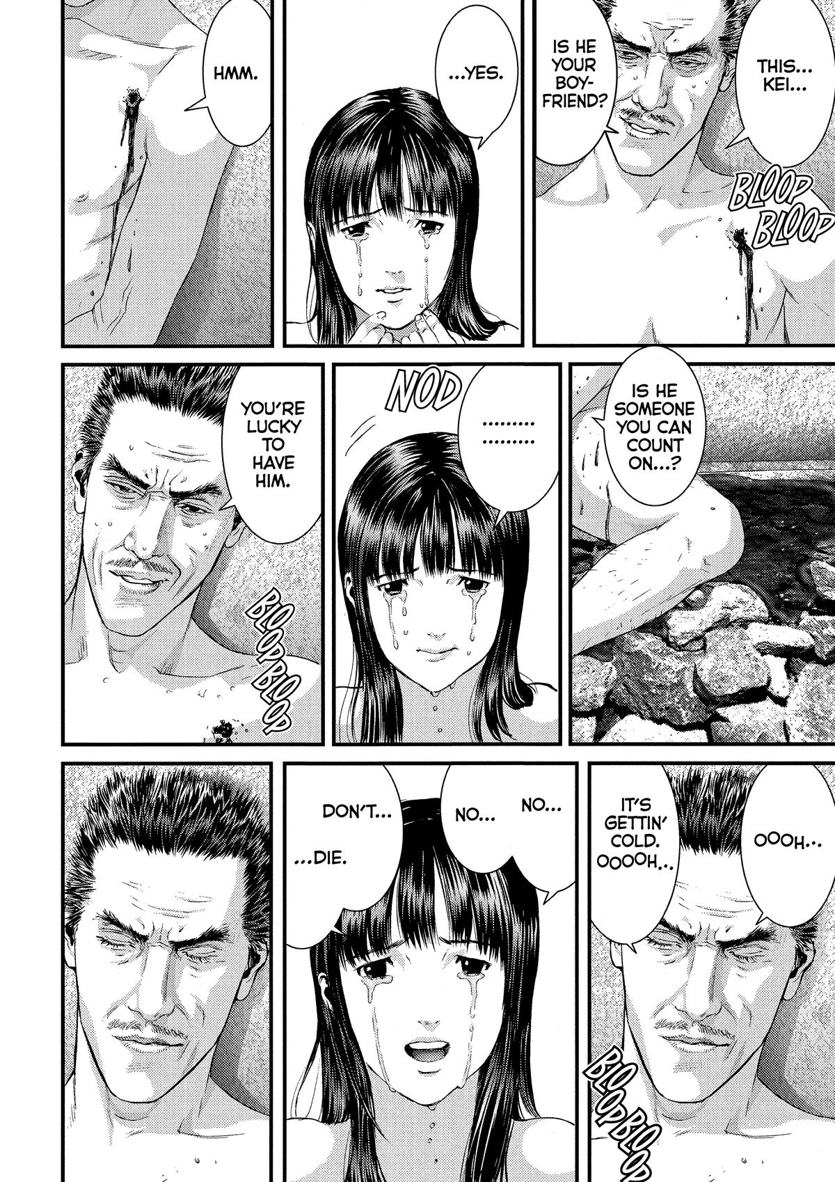 Gantz Chapter 323 - Page 8