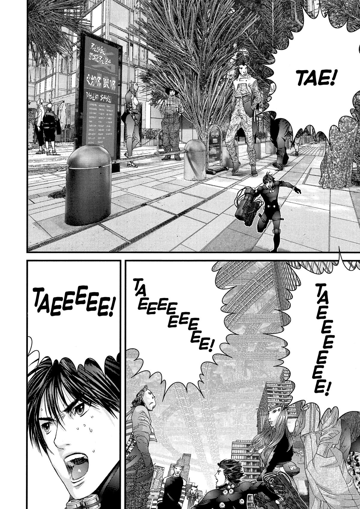 Gantz Chapter 323 - Page 14