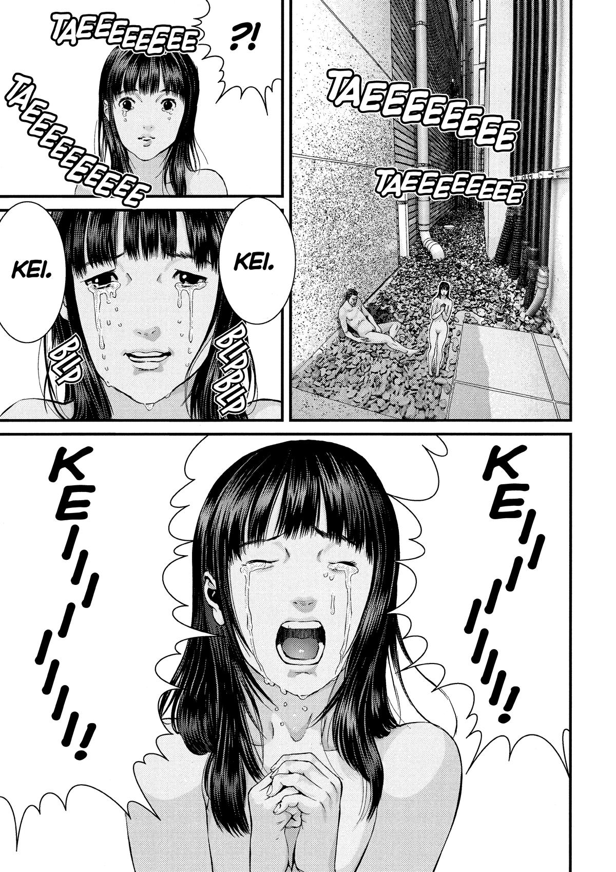 Gantz Chapter 323 - Page 15