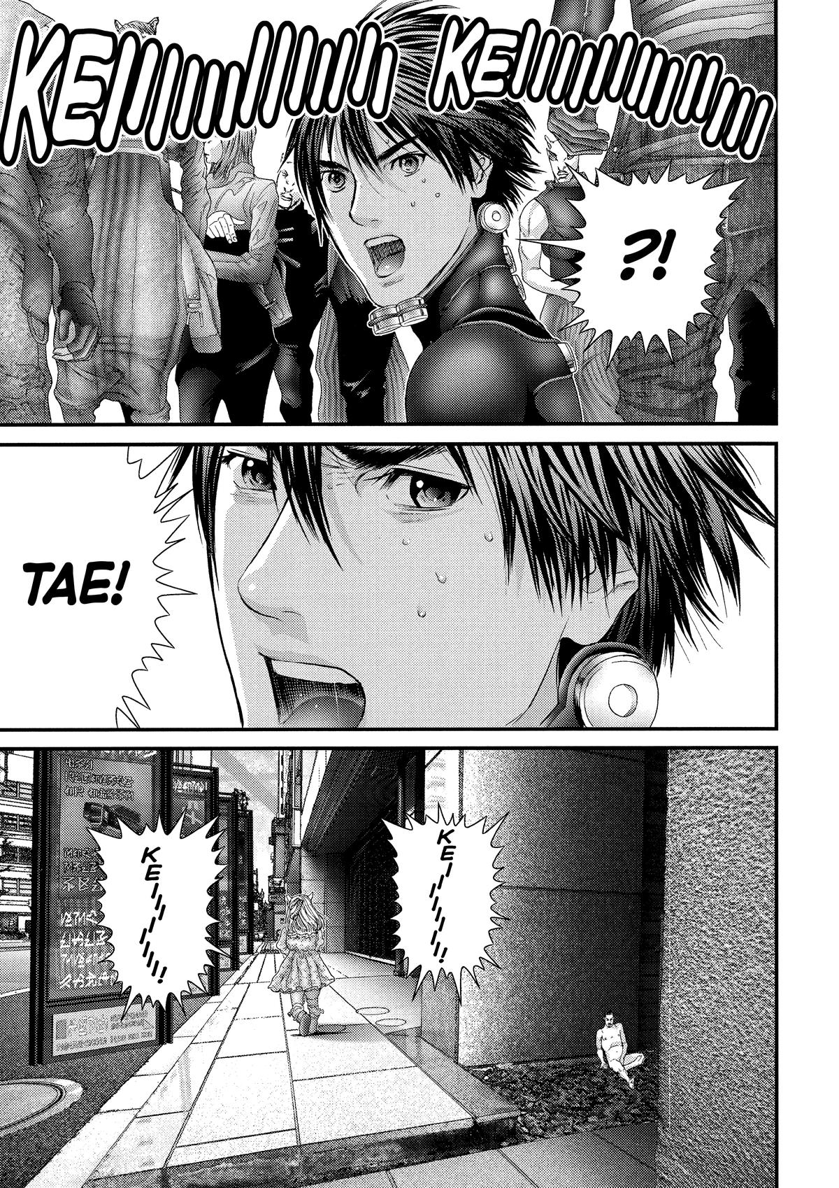 Gantz Chapter 323 - Page 17