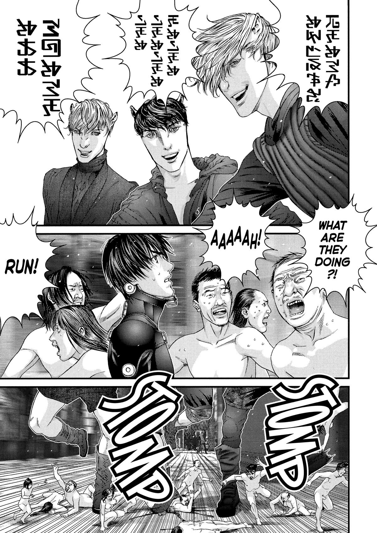 Gantz Chapter 324 - Page 12