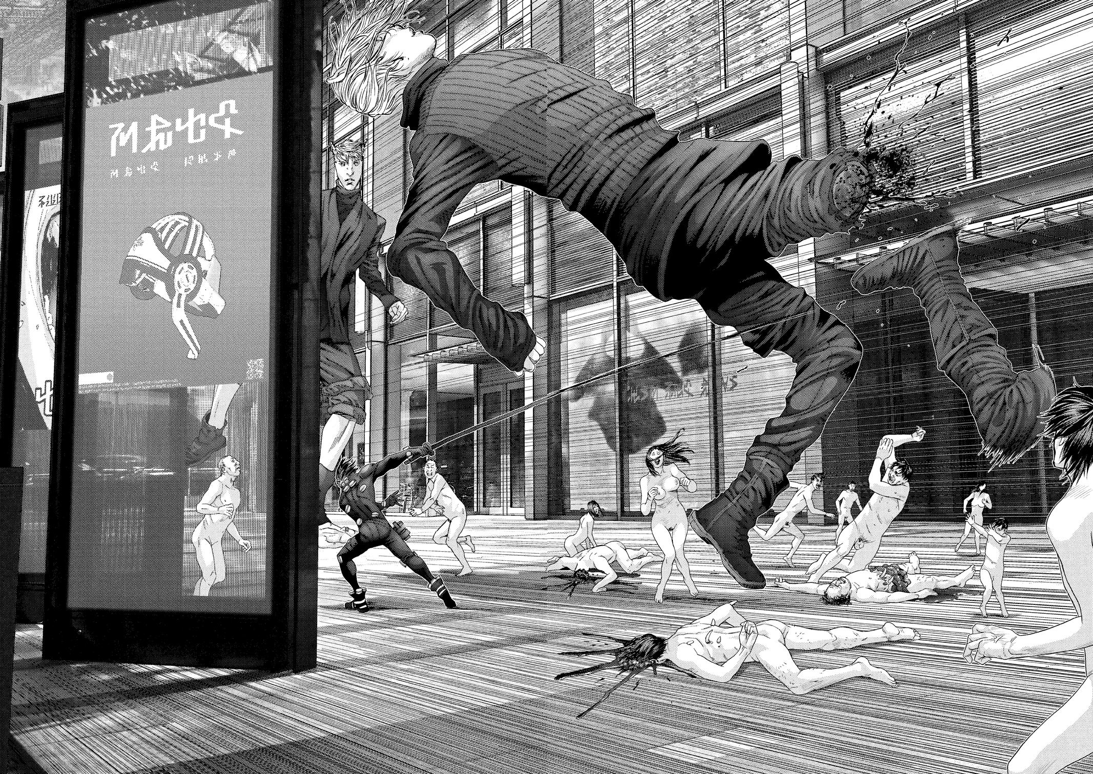 Gantz Chapter 324 - Page 13