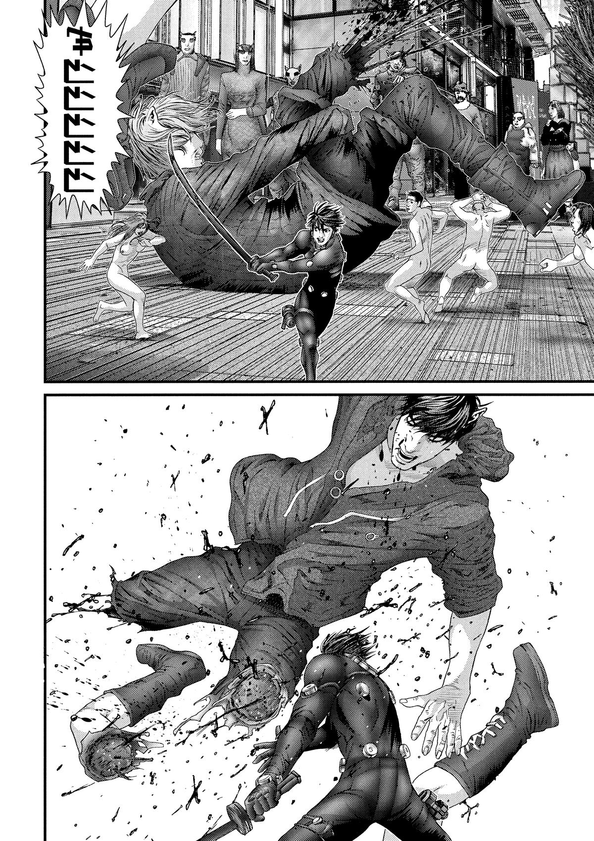 Gantz Chapter 324 - Page 14