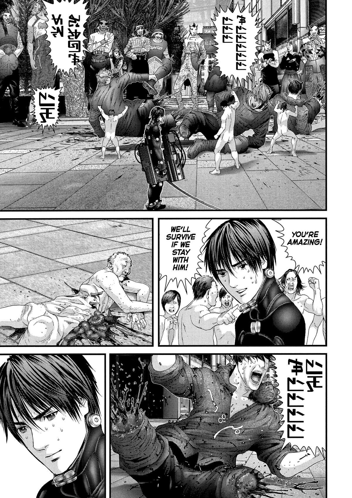 Gantz Chapter 324 - Page 15