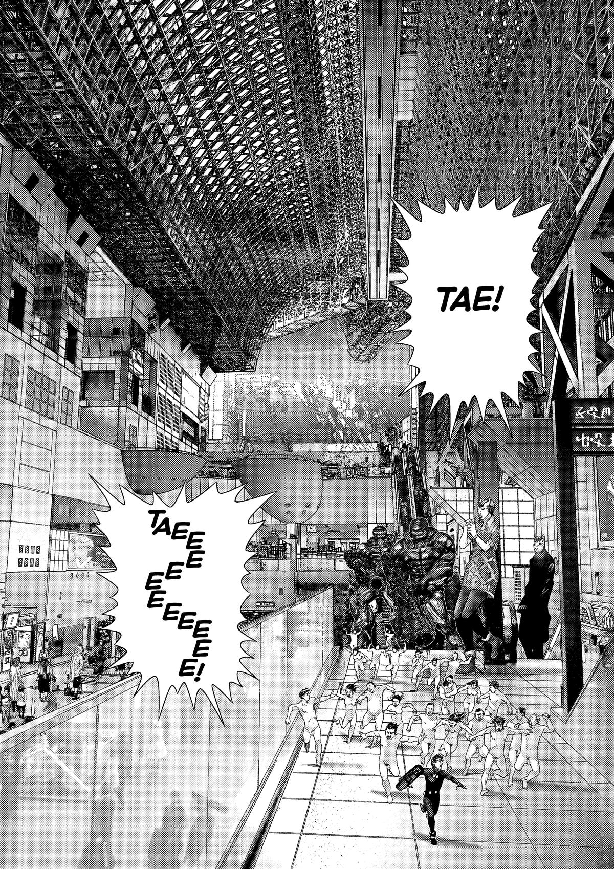 Gantz Chapter 325 - Page 4