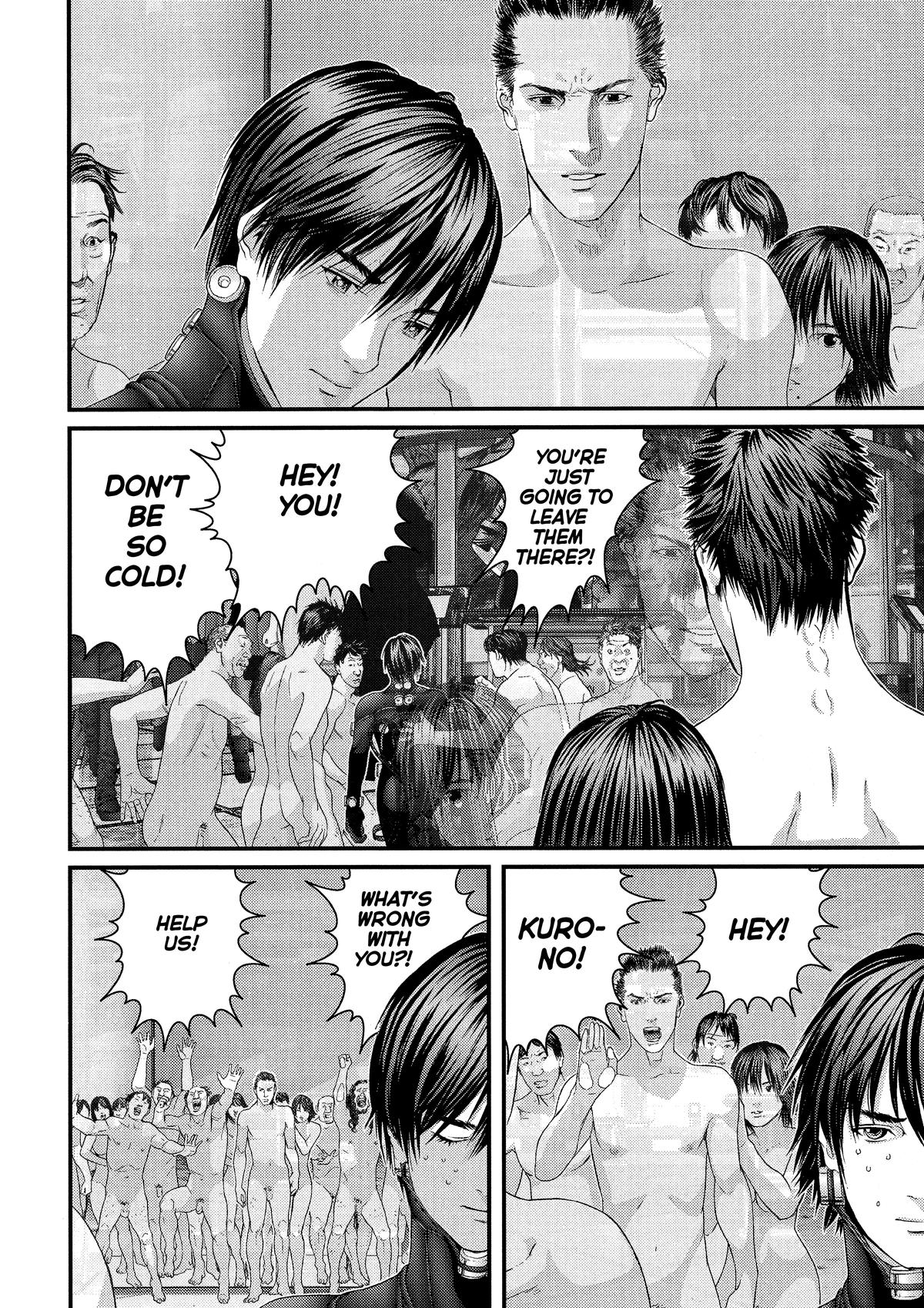 Gantz Chapter 325 - Page 22