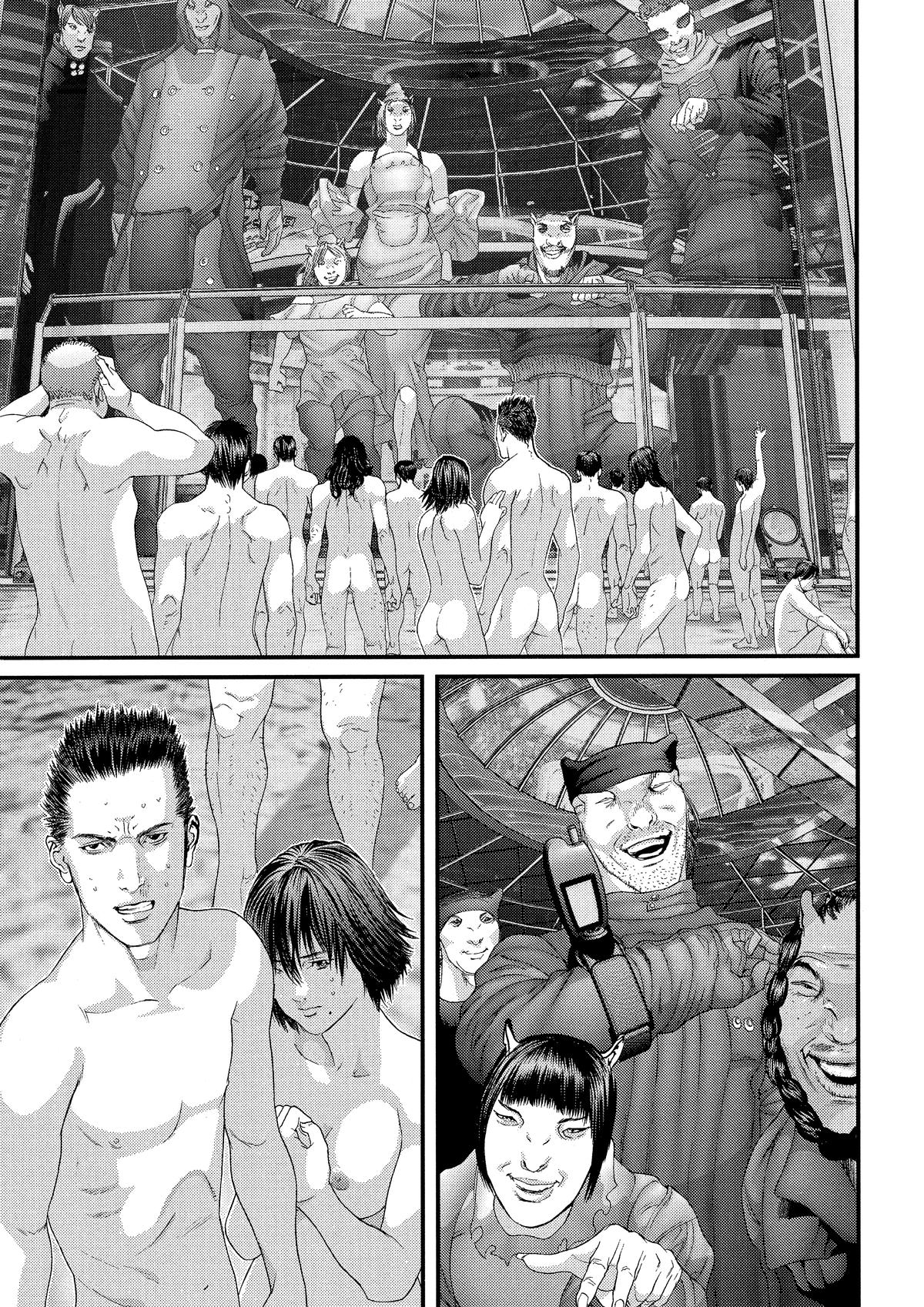 Gantz Chapter 325 - Page 23