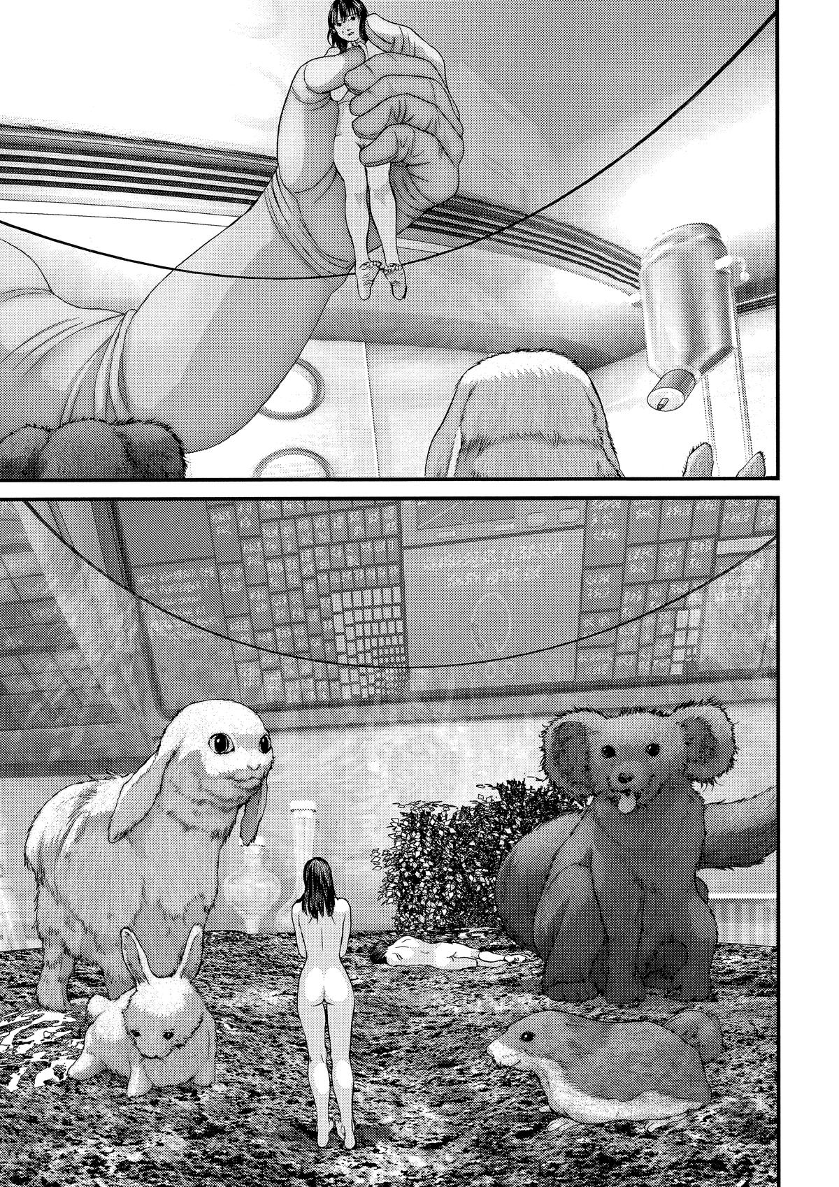 Gantz Chapter 326 - Page 9