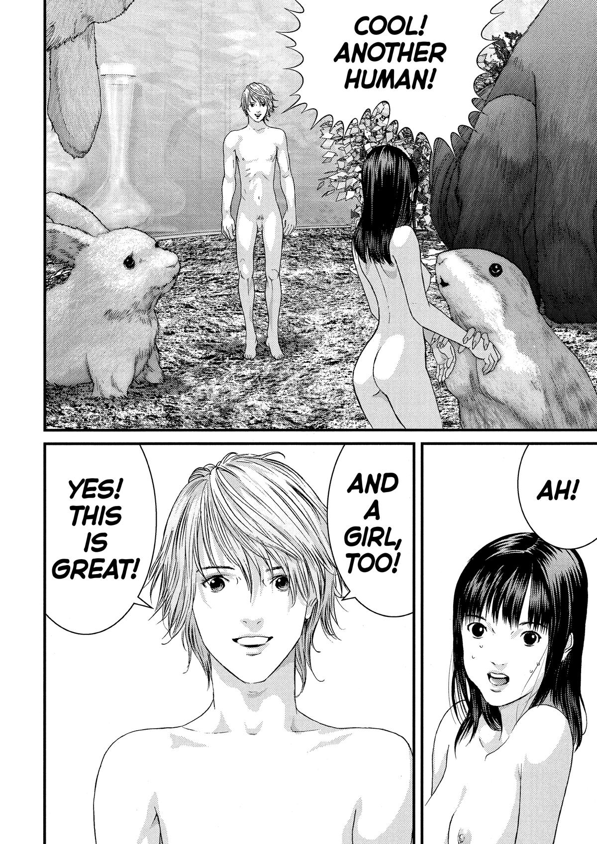 Gantz Chapter 326 - Page 12