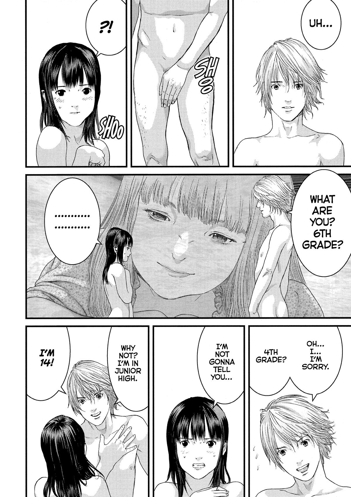 Gantz Chapter 326 - Page 14