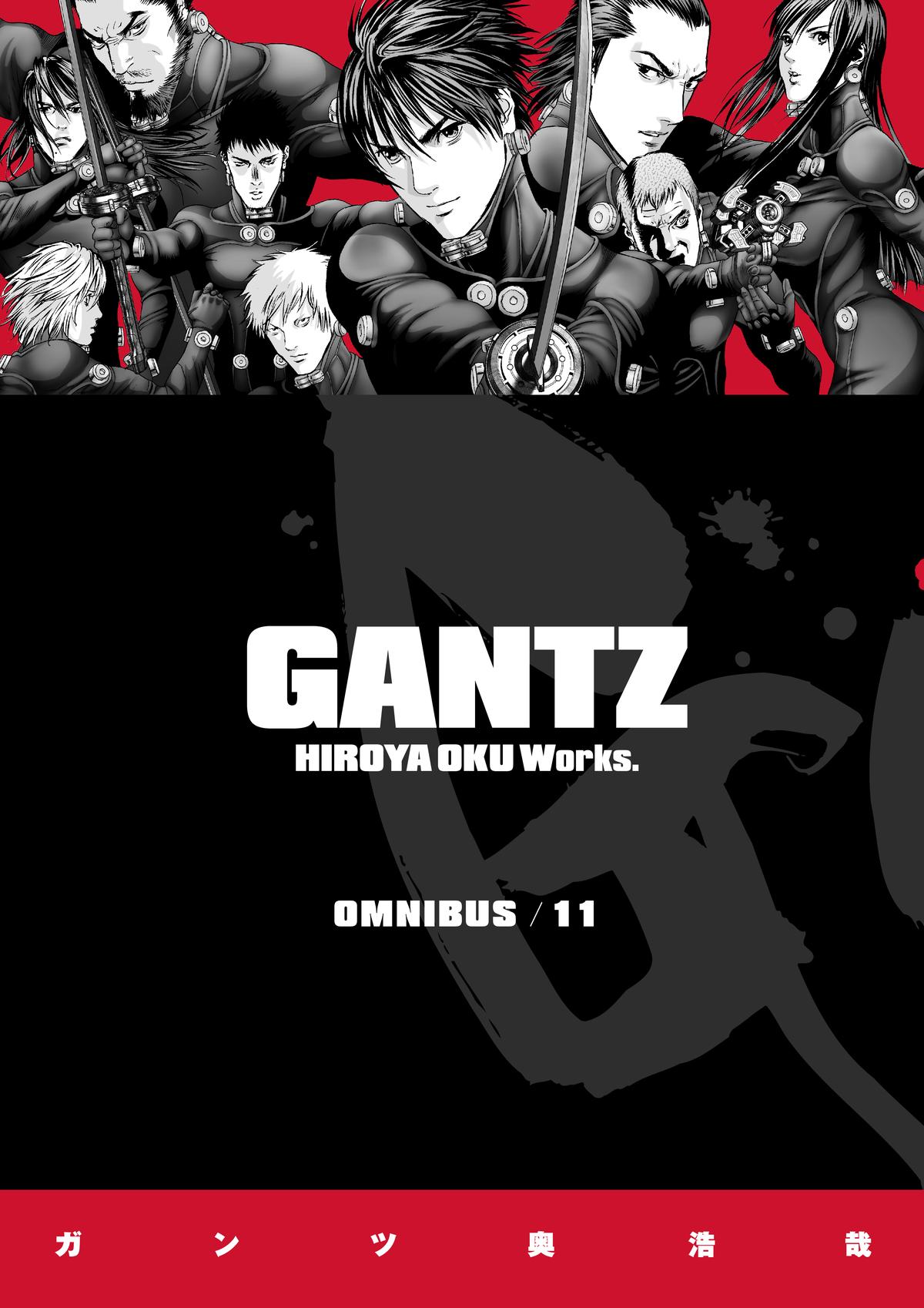 Gantz Chapter 327 - Page 1