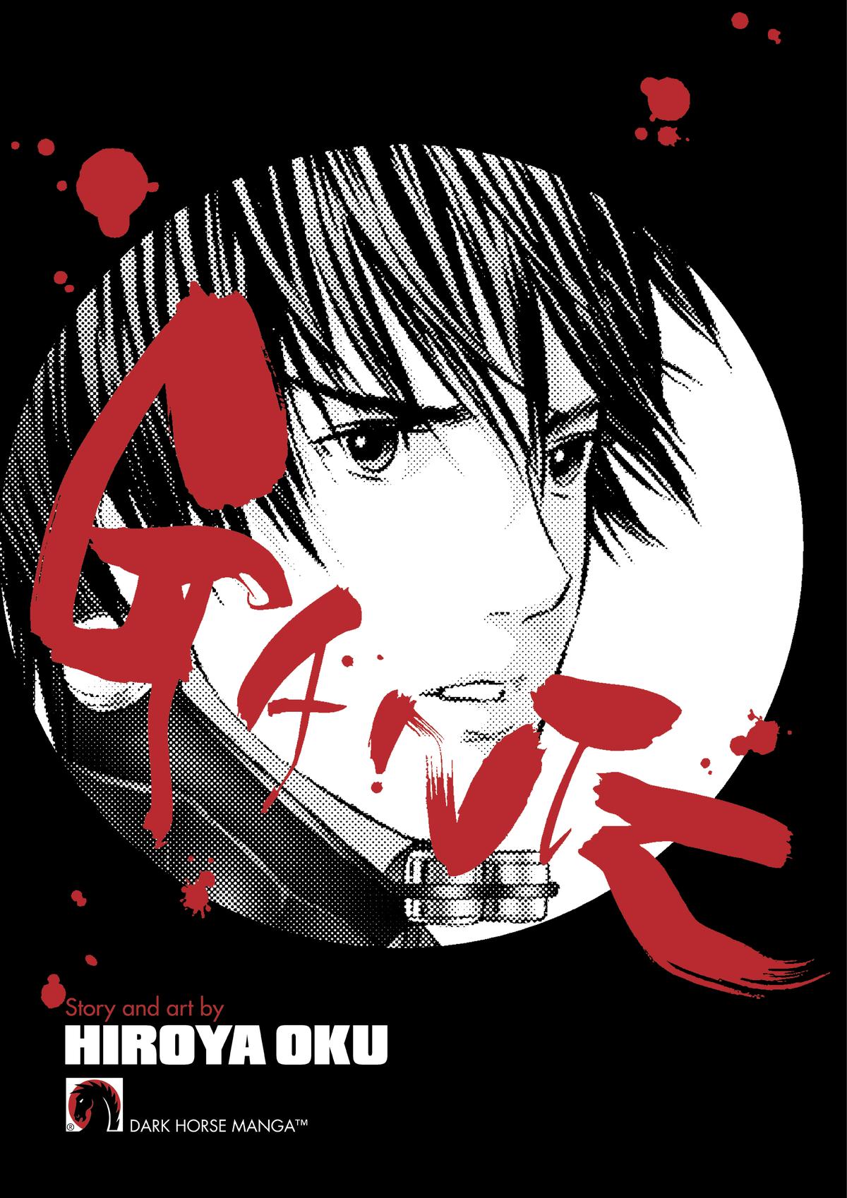 Gantz Chapter 327 - Page 4