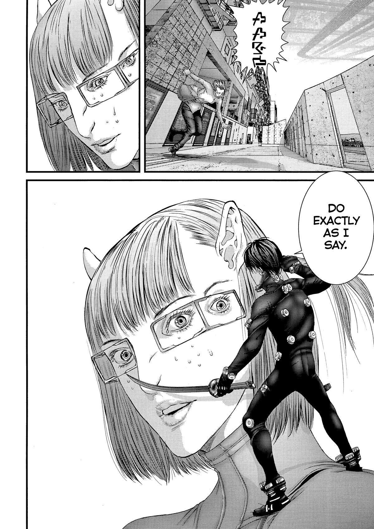 Gantz Chapter 327 - Page 7