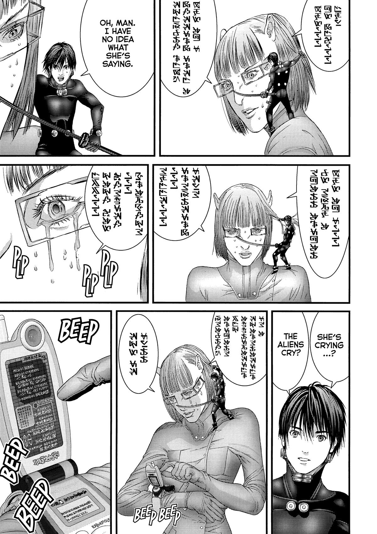 Gantz Chapter 327 - Page 10