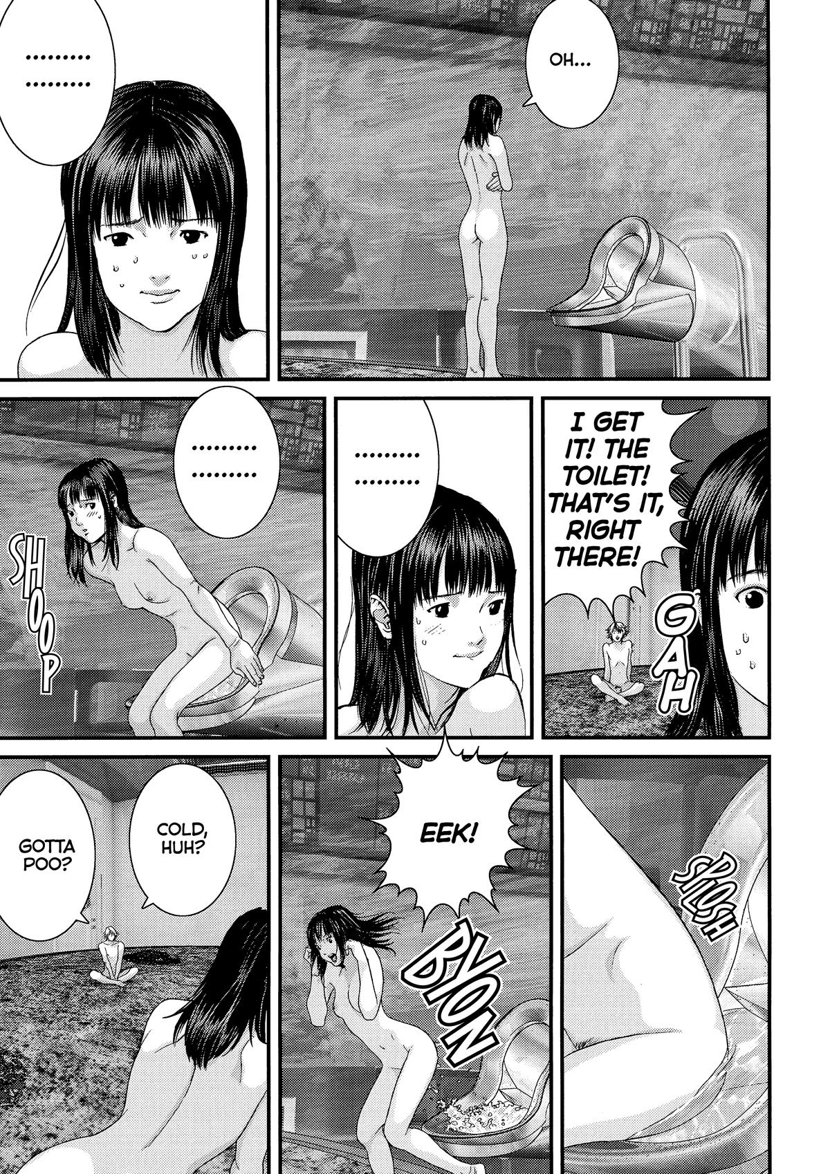 Gantz Chapter 327 - Page 12