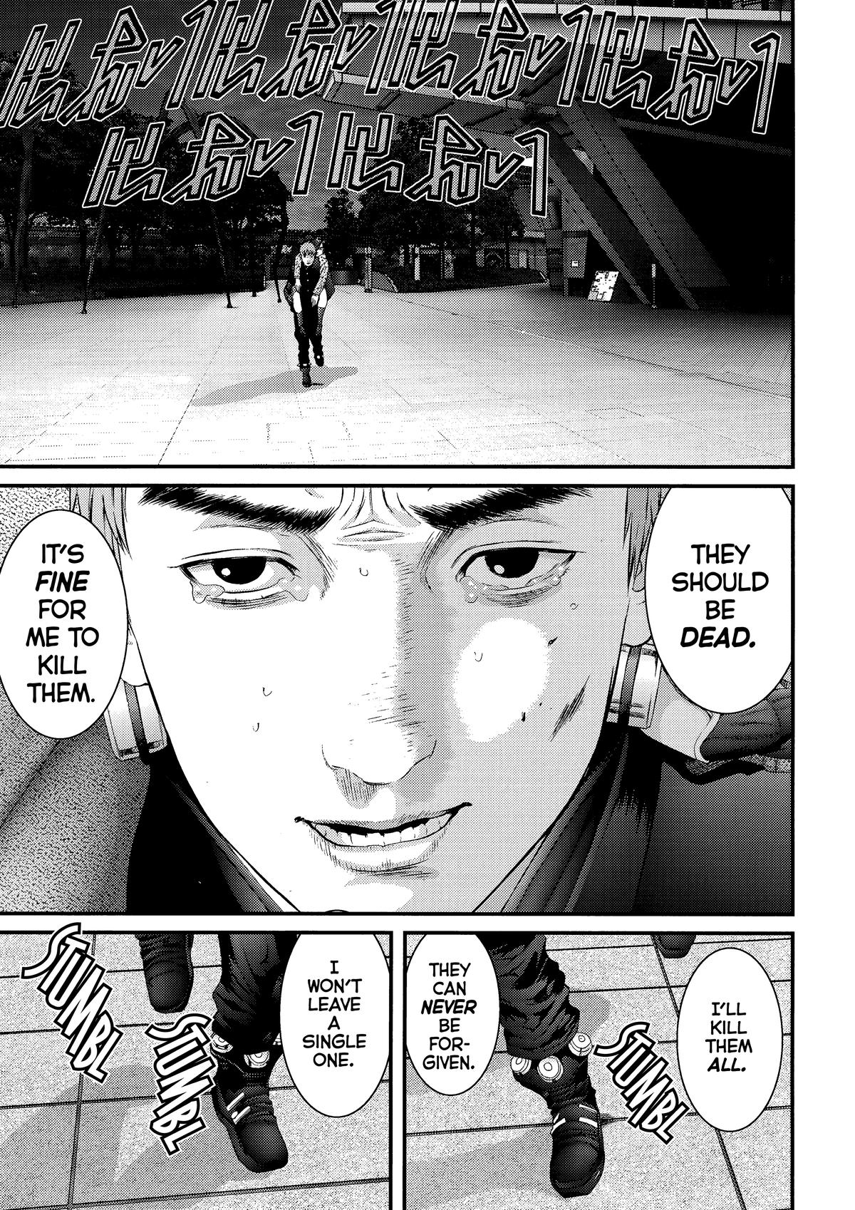 Gantz Chapter 327 - Page 30