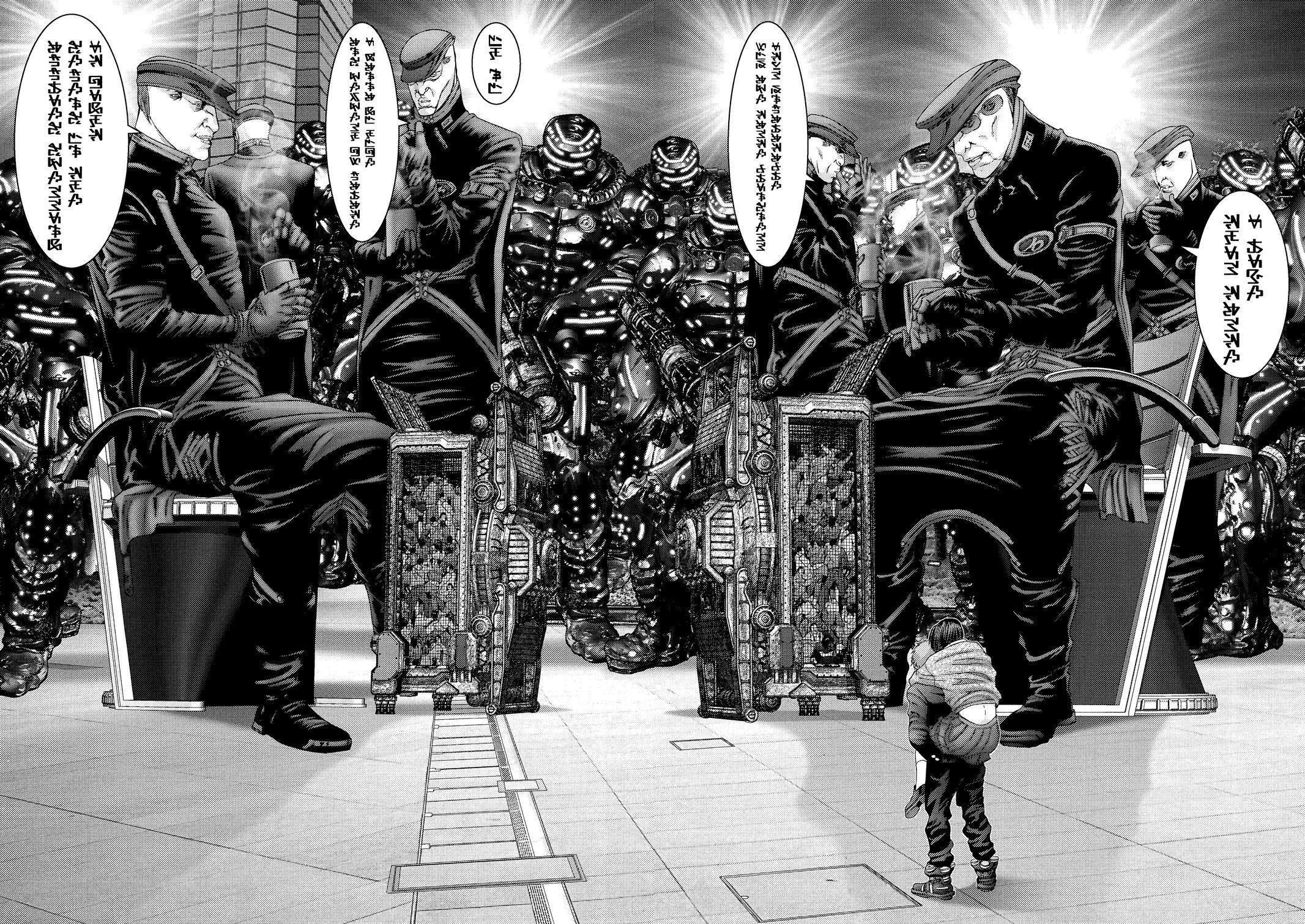 Gantz Chapter 327 - Page 31