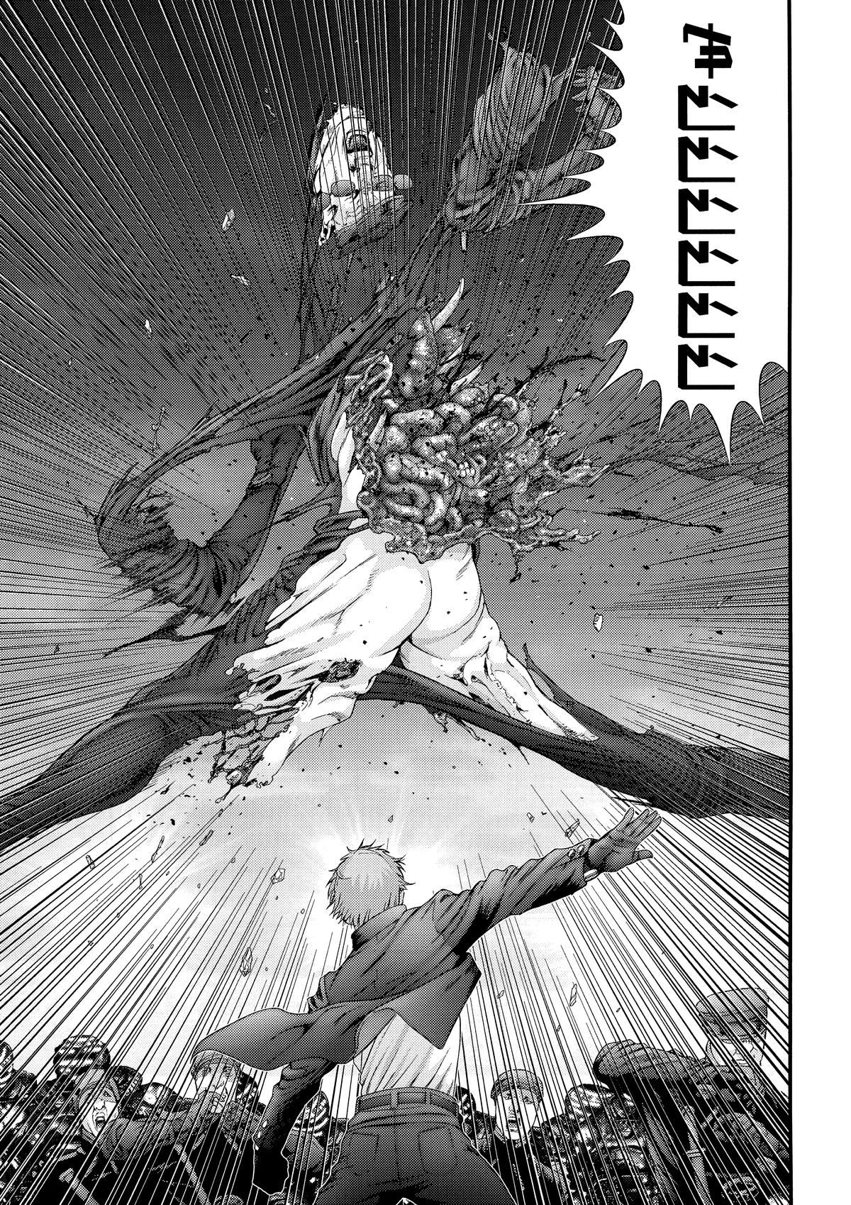 Gantz Chapter 328 - Page 6