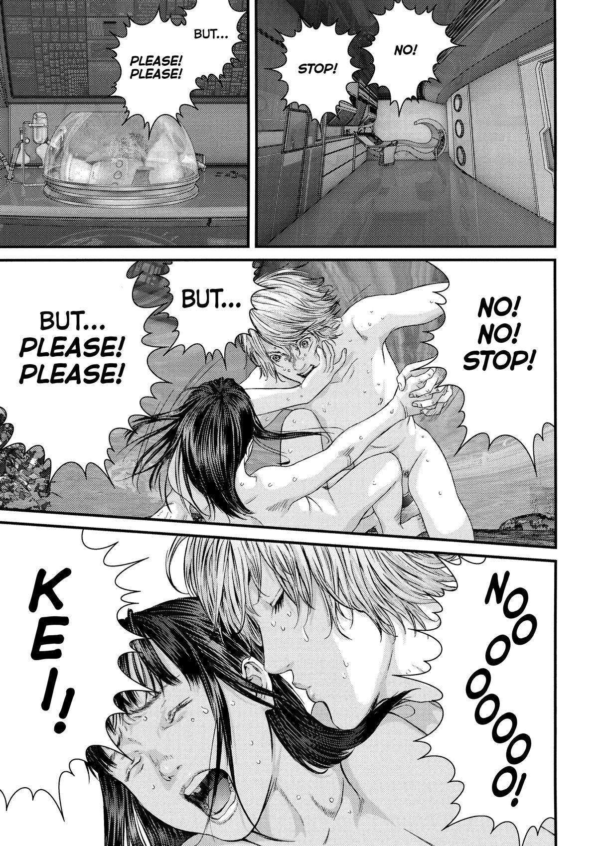 Gantz Chapter 328 - Page 8