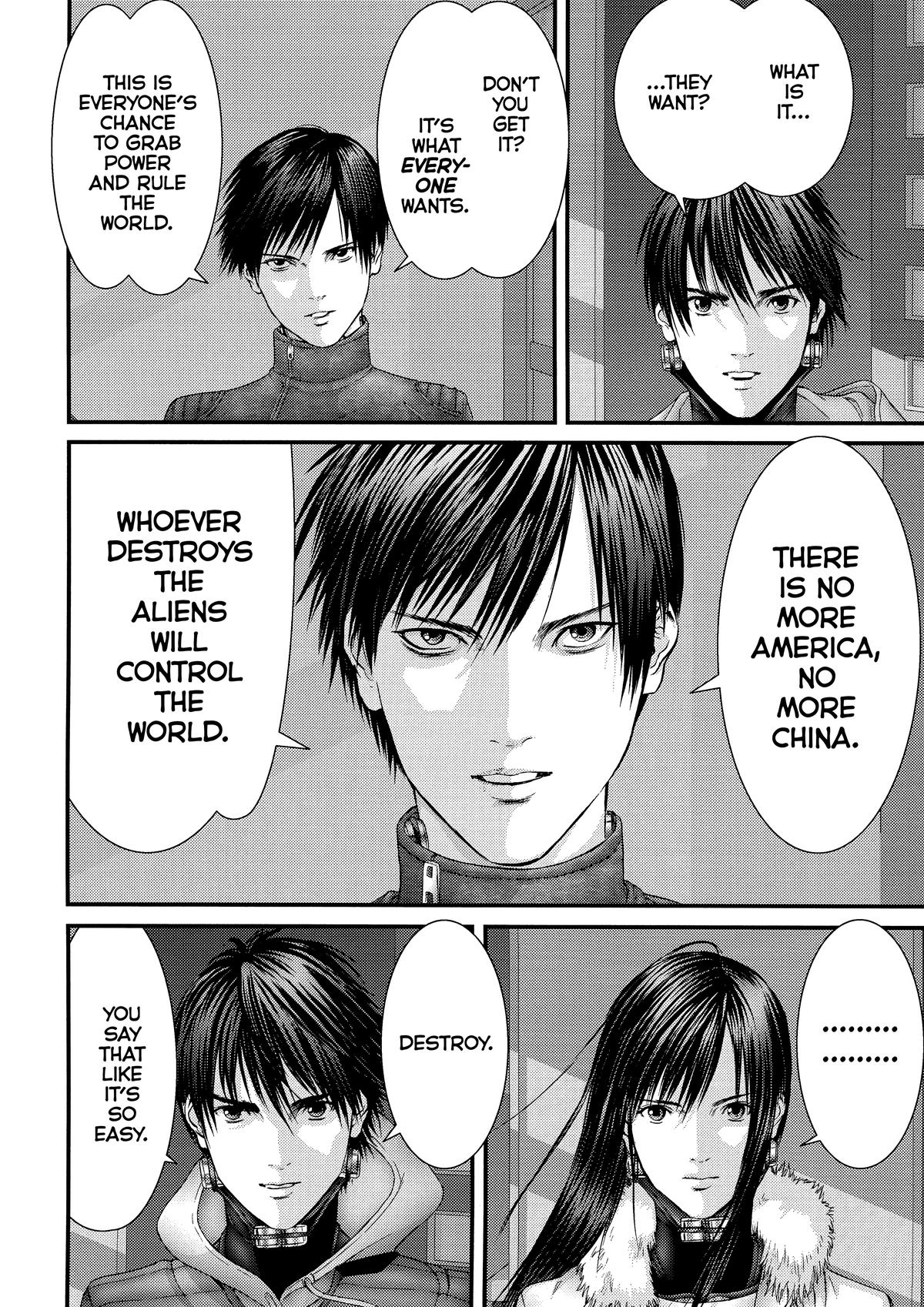 Gantz Chapter 329 - Page 7