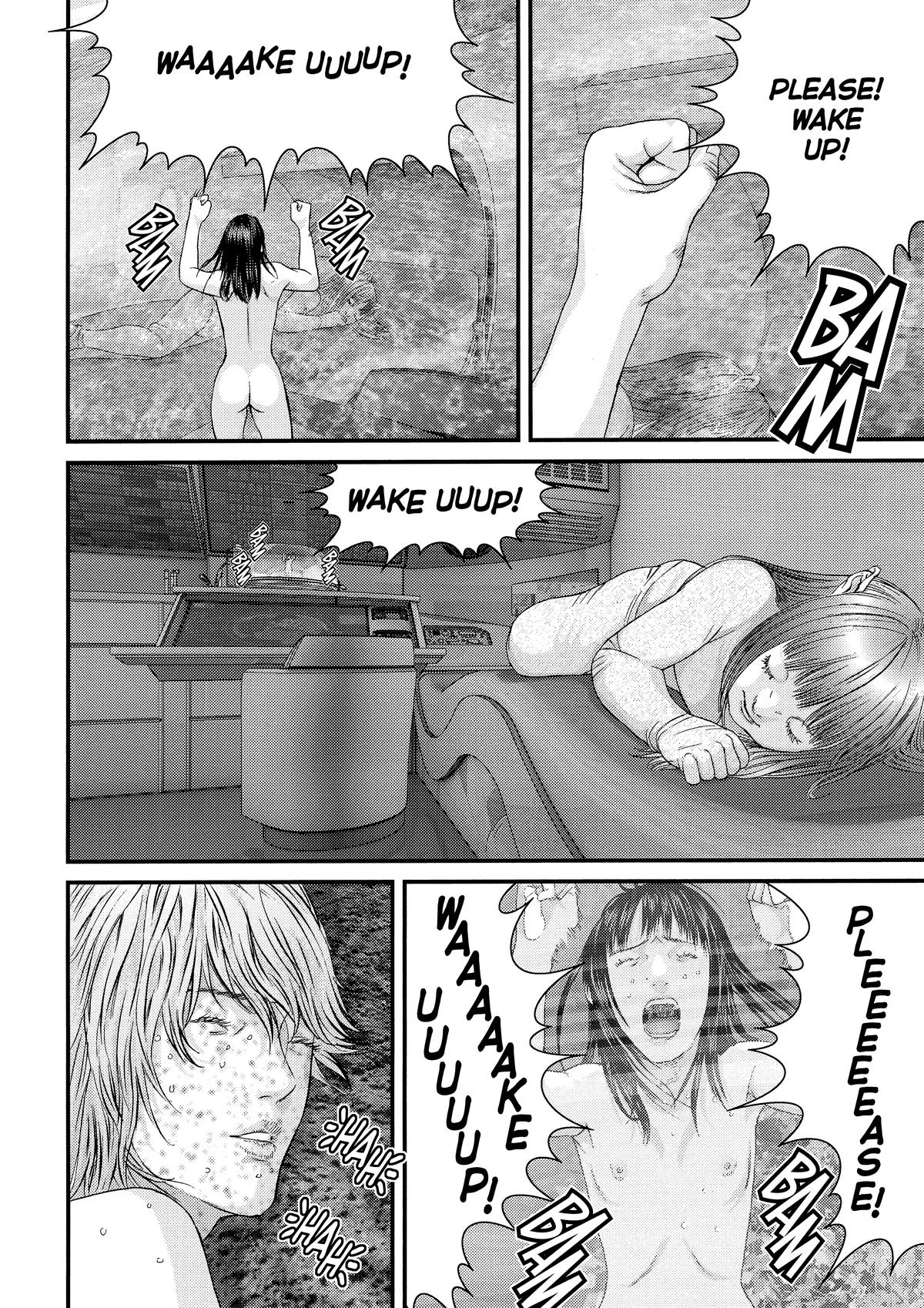 Gantz Chapter 330 - Page 10