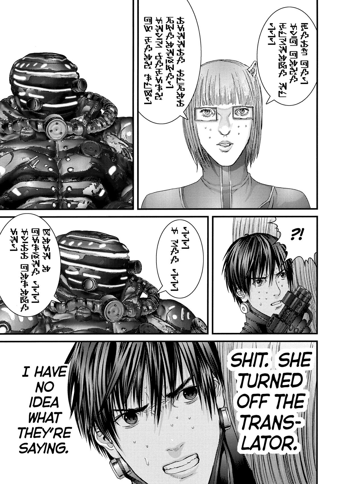 Gantz Chapter 331 - Page 1