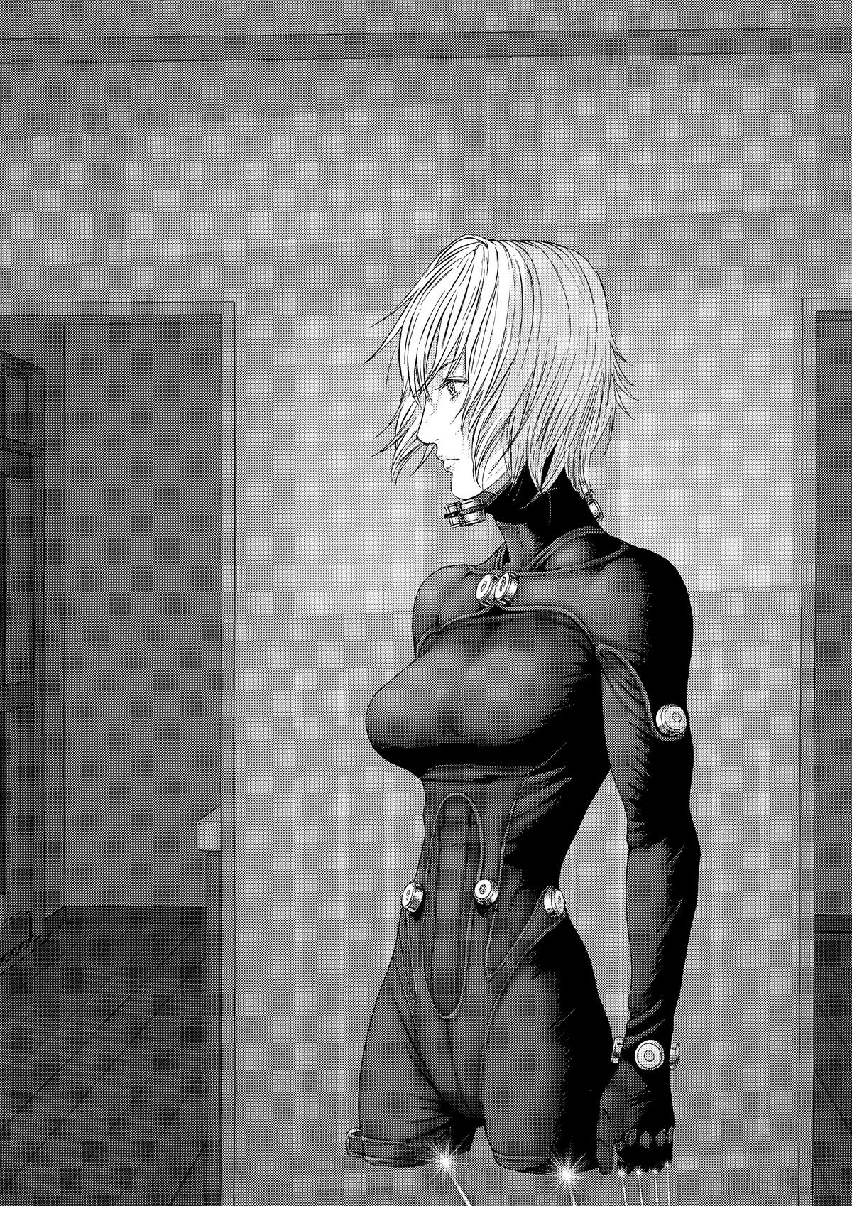 Gantz Chapter 331 - Page 5