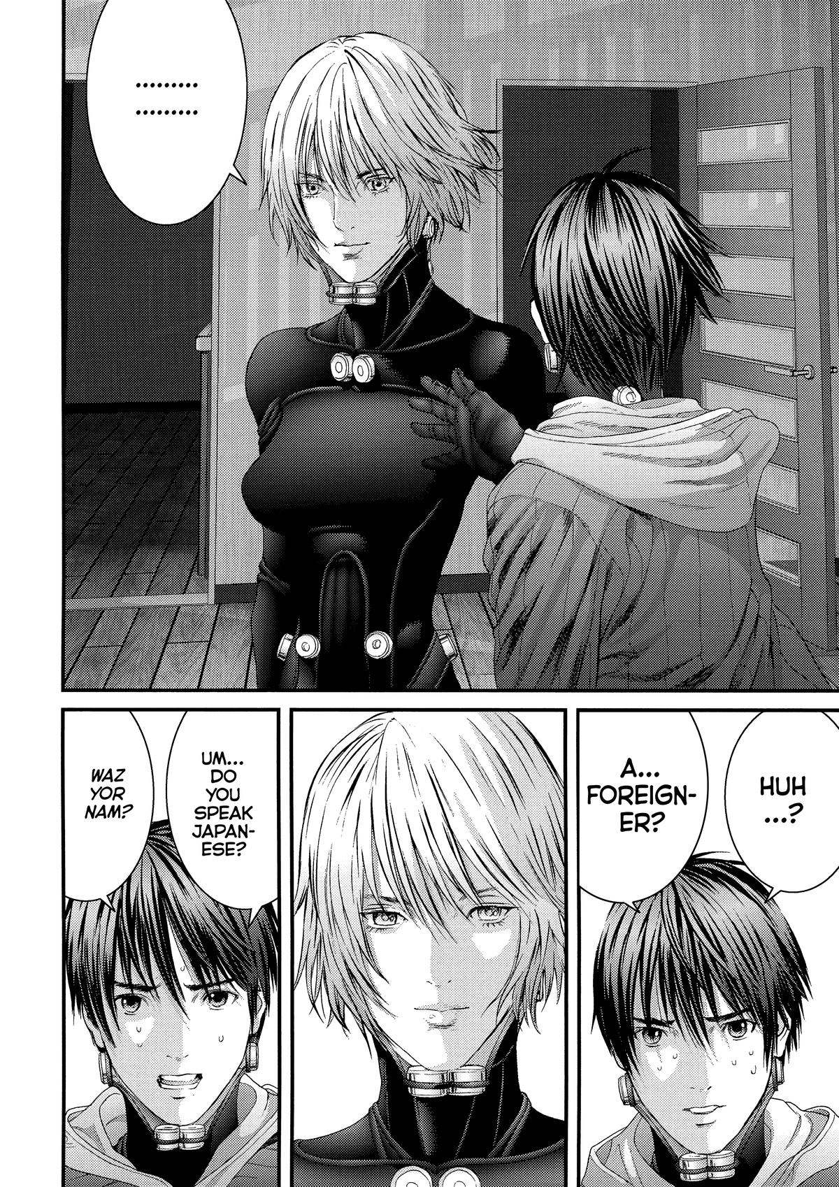 Gantz Chapter 331 - Page 7