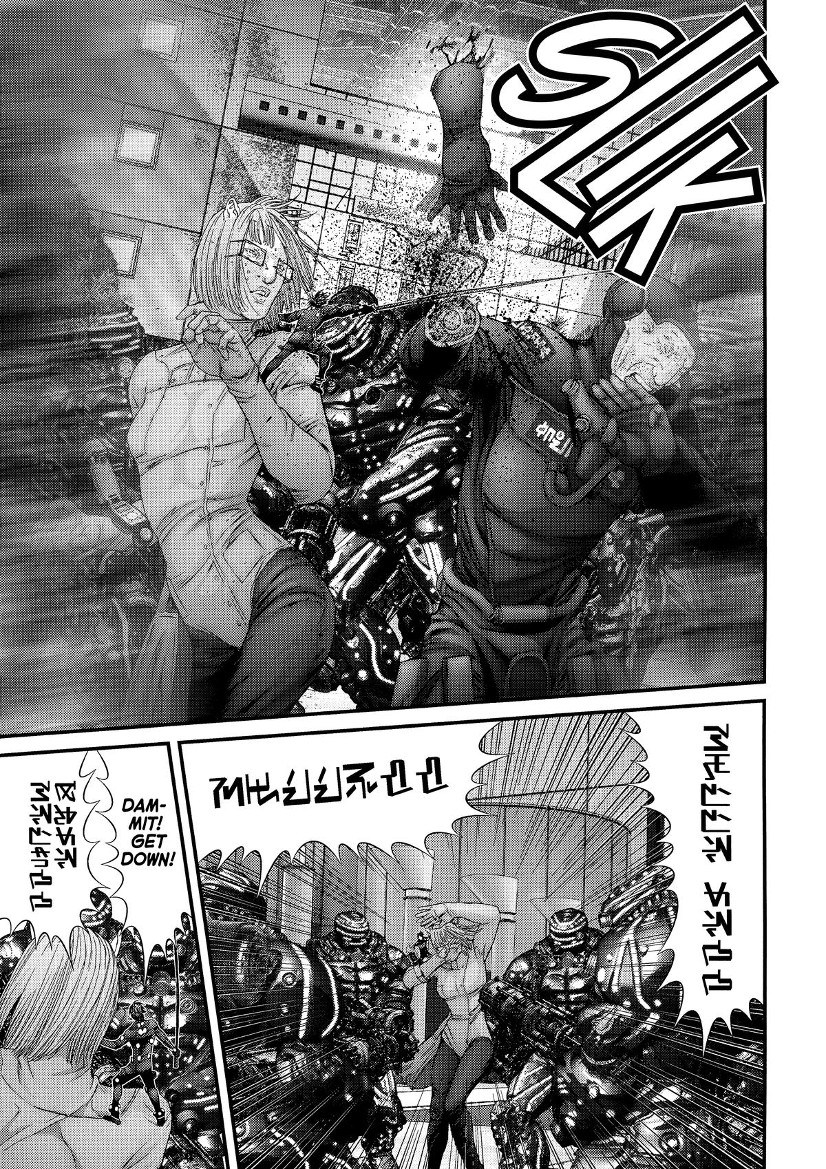 Gantz Chapter 331 - Page 13