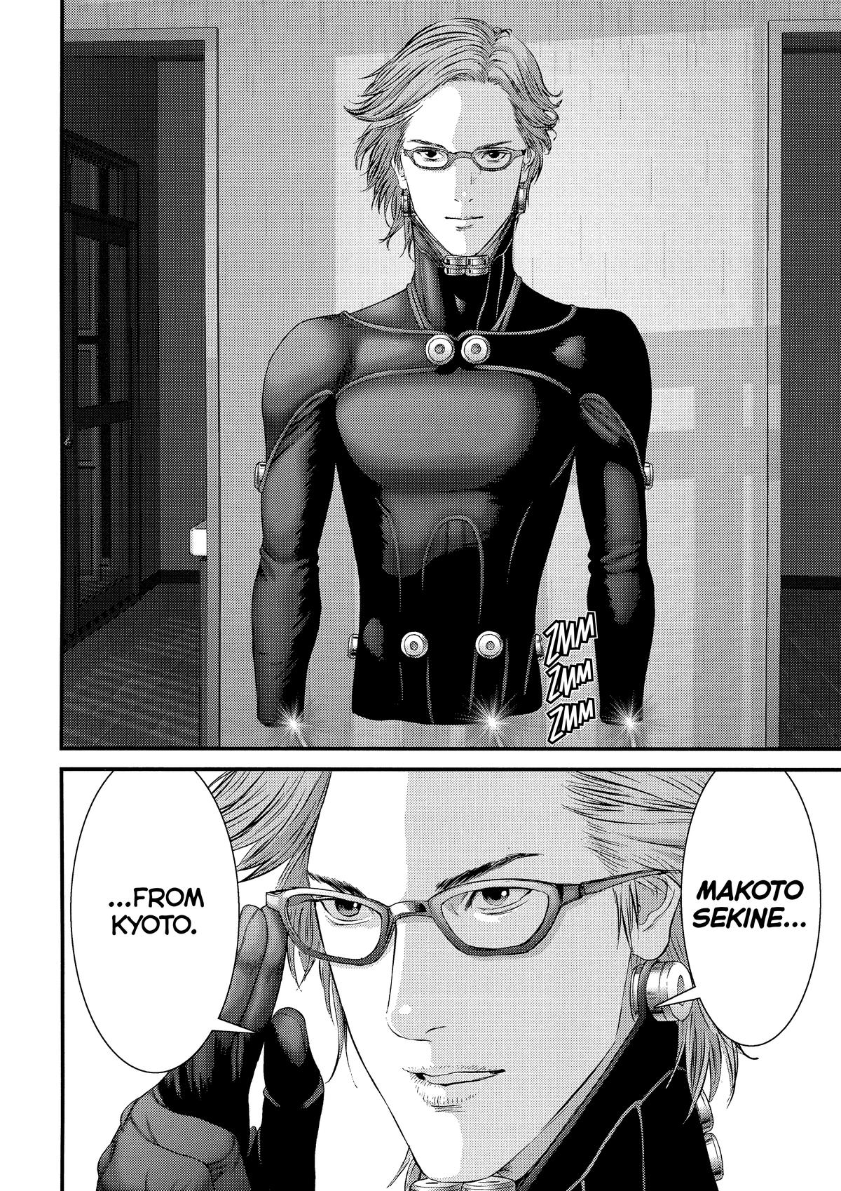 Gantz Chapter 331 - Page 14