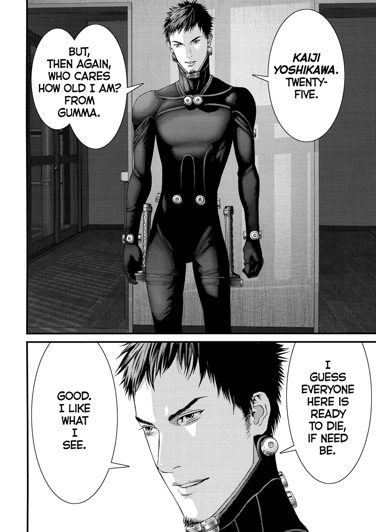 Gantz Chapter 331 - Page 17
