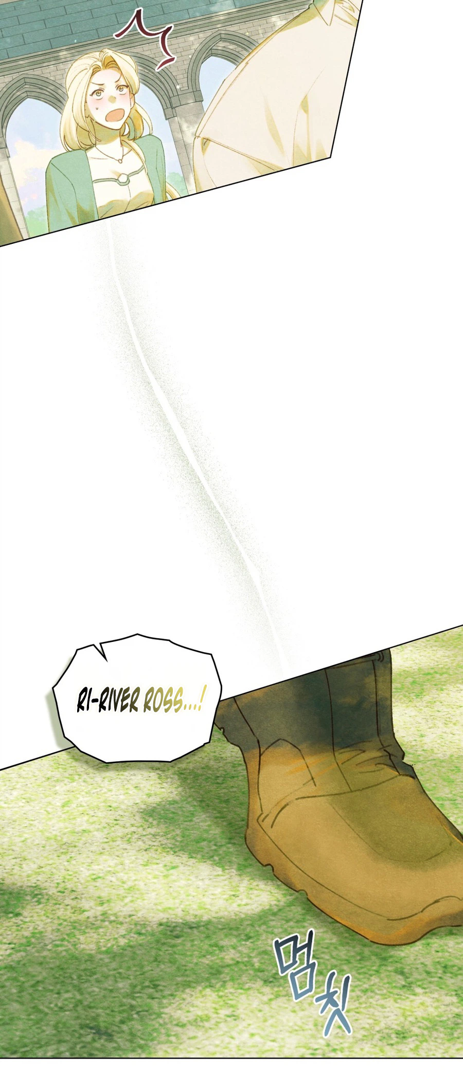 Garden of May Chapter 2 - Page 21