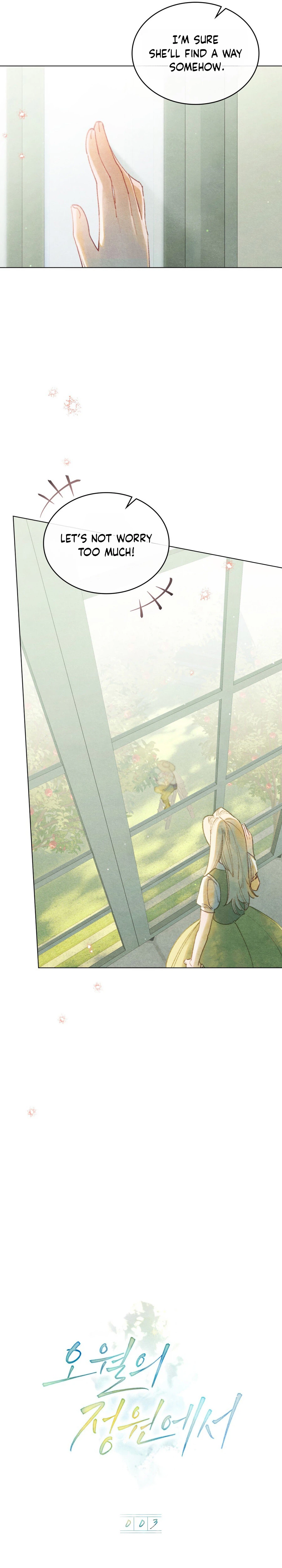 Garden of May Chapter 3 - Page 13