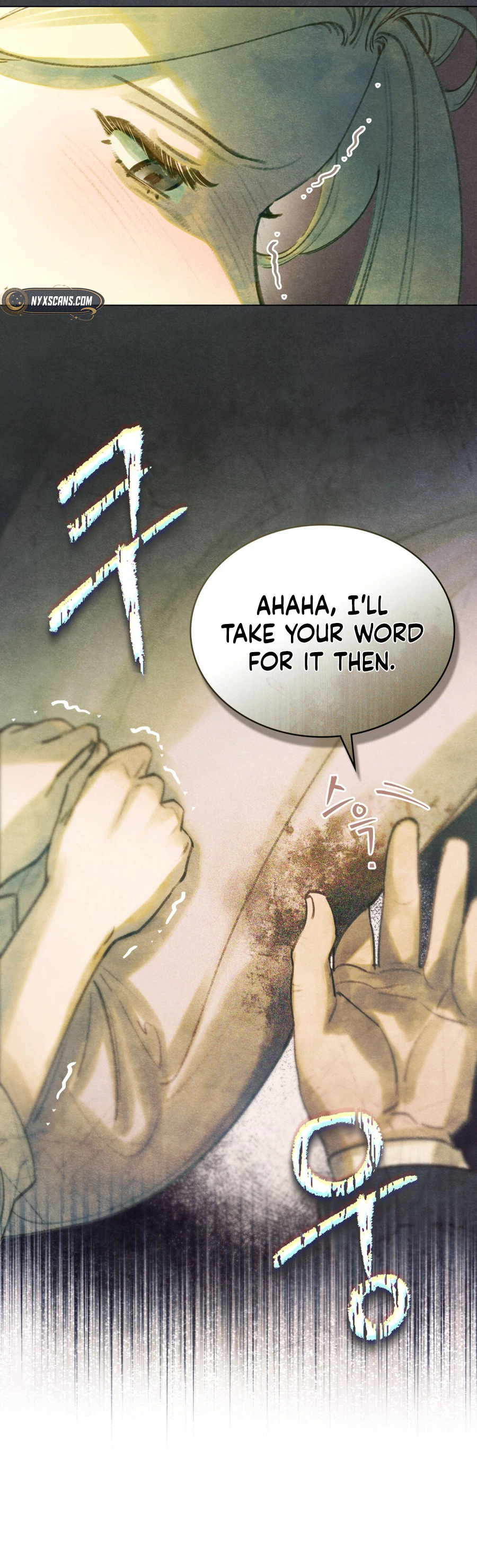 Garden of May Chapter 5 - Page 17