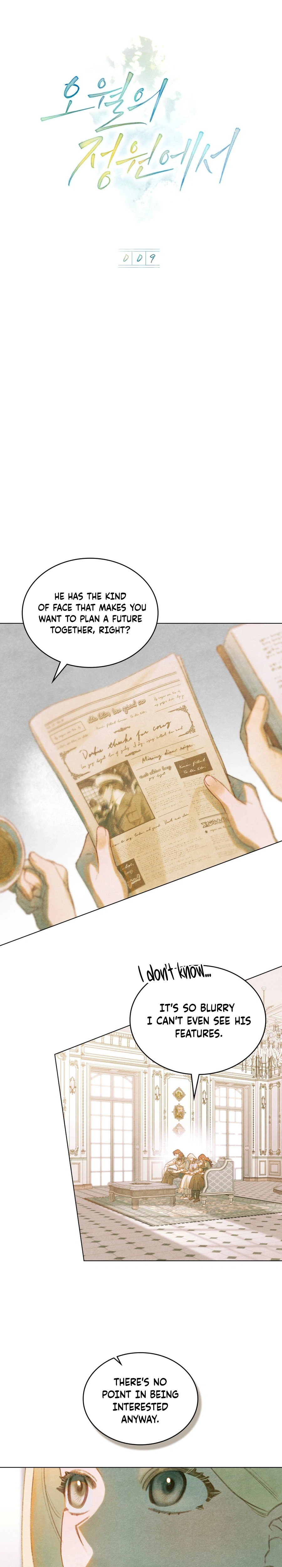 Garden of May Chapter 9 - Page 7