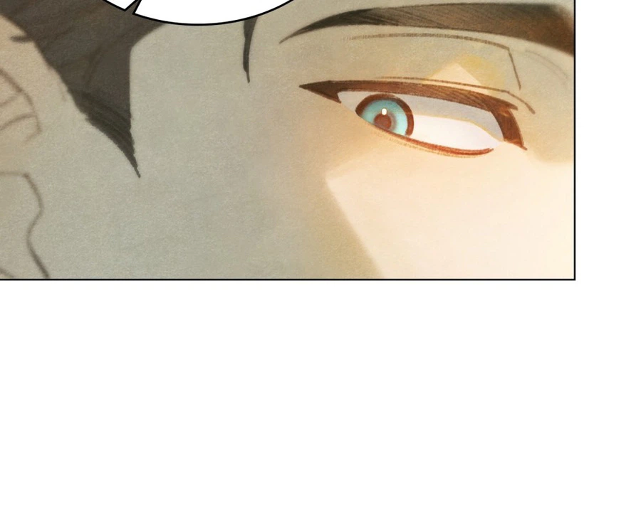 Garden of May Chapter 12 - Page 9
