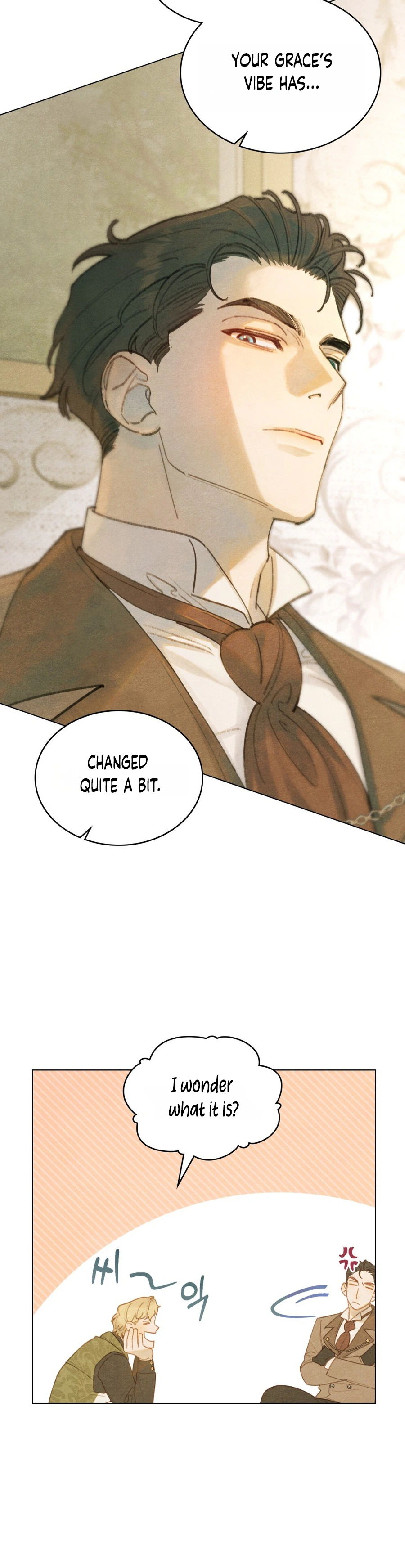 Garden of May Chapter 12 - Page 11
