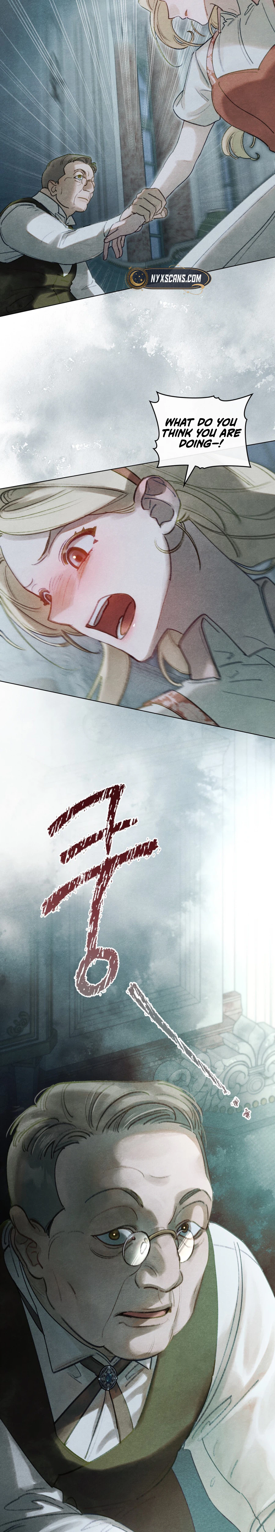 Garden of May Chapter 13 - Page 23