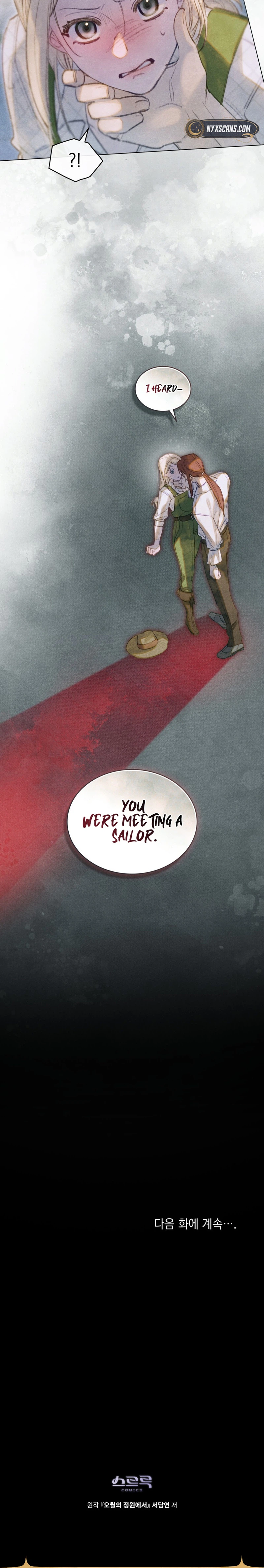 Garden of May Chapter 17 - Page 18
